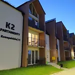 K2 卡尔帕奇