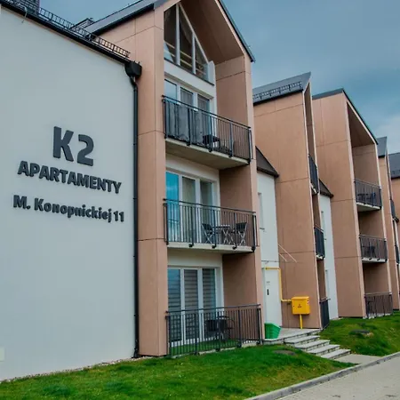 Апартаменты K2